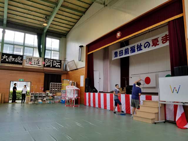 toyotamae-event2.jpg
